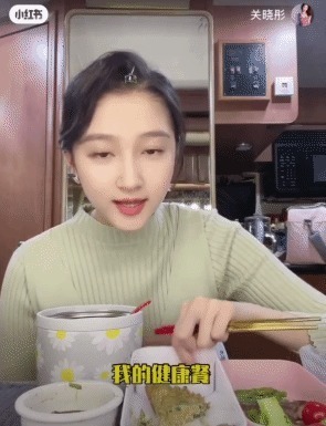 生菜|看了关晓彤2个月的午餐打卡,今天吃什么有灵感了!