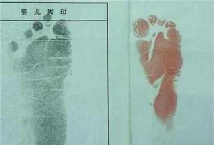 胎盘|新生儿出生后在医院留下的''脚印''有啥用？医生不说，父母要知道