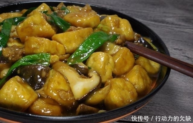 豆腐|豆腐这么做极下饭，吃起来比肉爽，上桌后分分钟钟被抢光！