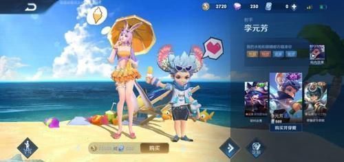 峡谷|王者峡谷4大渣男，第1个绿了李白，第3个更是人渣
