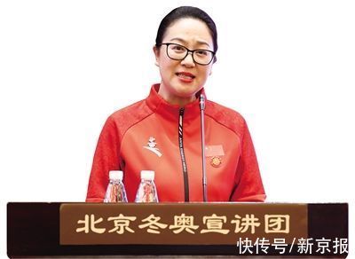 电视台|张洪霞：以零失误、高标准服务奥运