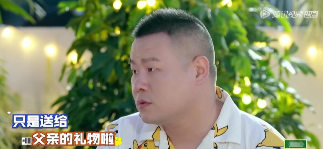岳云鹏的真实拯救了《拜冰》，魏大勋和何炅的对话又把它打回原形