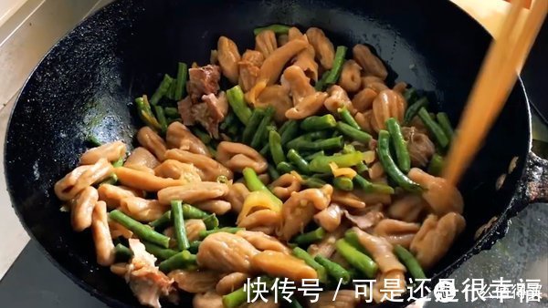 好吃|30多年第一次见面食这做法,比饺子好吃,比面条简单