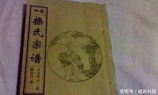 人数|最难堪的姓氏,人数只有12万,若遇到此姓的女子,不能叫全名