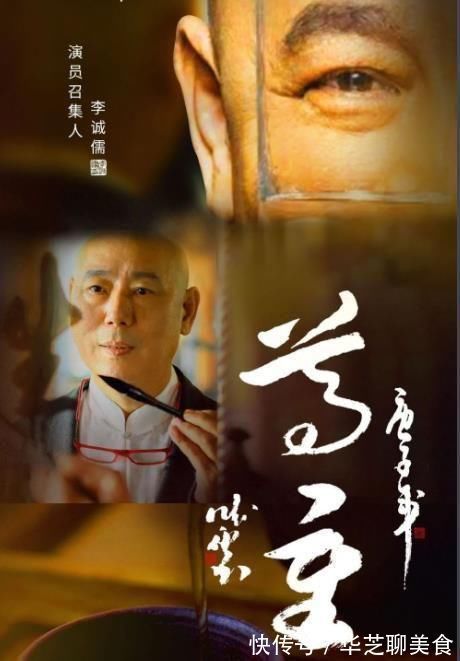 章子怡|王霏霏王自健哭完,盛一伦张檬接着哭,我就是演员成大型卖惨现场