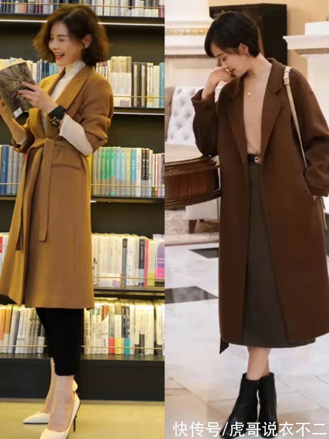 误区 冬季女人懂搭配更优雅,这“四大穿衣误区”,50岁后能不踩就不踩