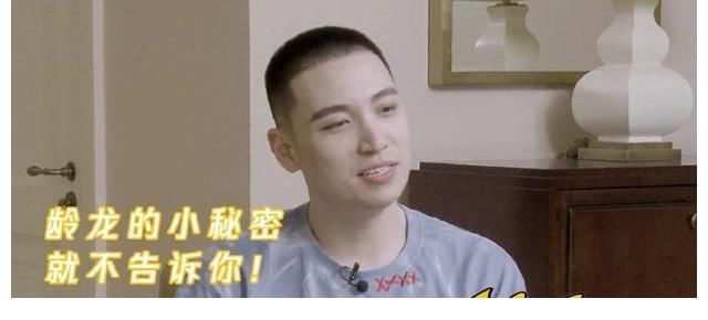 团综|德云社张九龄、王九龙接受采访，是什么小秘密，他们只讲给女生听