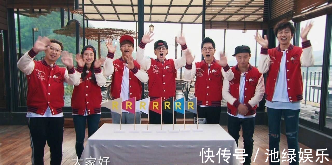 跑男或不再邀请的3人，一个太认真一个太强势，而他曾误伤李晨