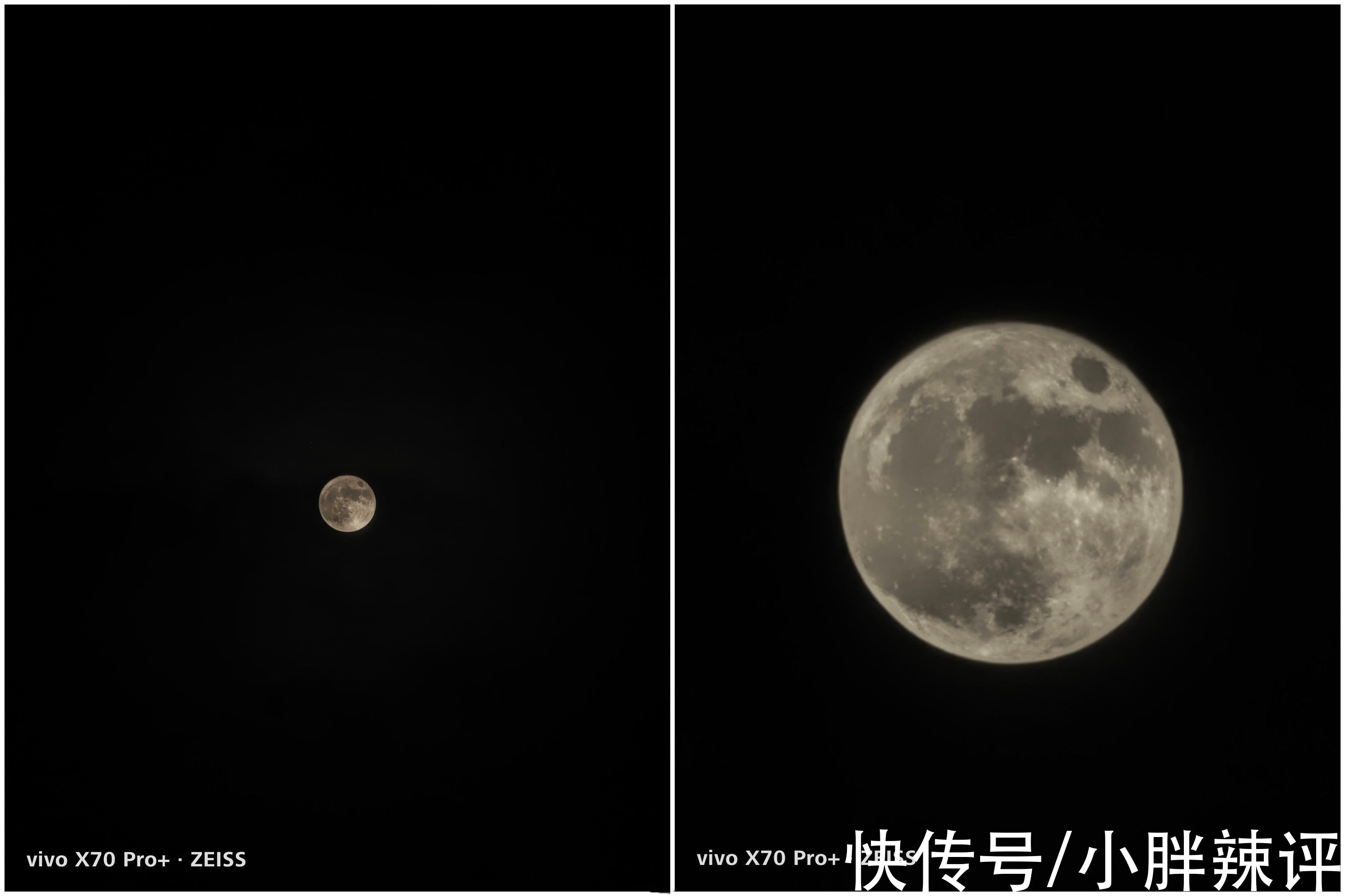 差距|看完X70 Pro+和iPhone12 Pro Max拍的月亮，才明白苹果和vivo的差距