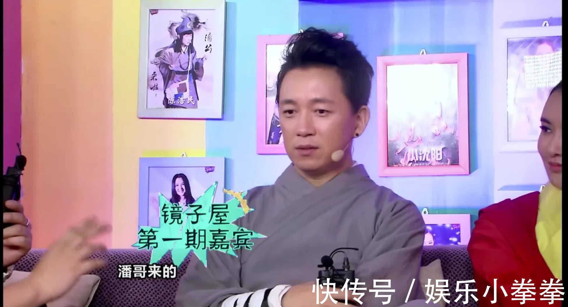 这个节目邀请过小透明的迪丽热巴，没红的赵丽颖和刚出道的鞠婧祎