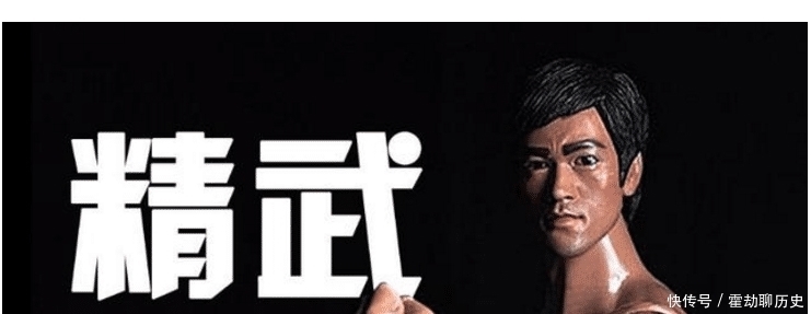 津门|传武代表津门大侠霍元甲,他的后人,如今是不是武术高手呢?