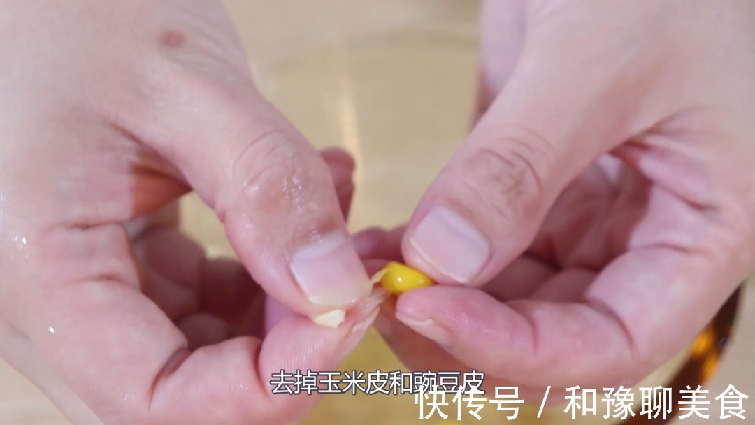 豌豆|米饭新做法,营养是粥的10倍,比牛奶还补钙,宝宝爱吃一粒都不剩