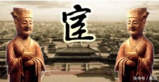  专家|专家挖开李莲英古墓，开古墓瞬间所有专家吃惊