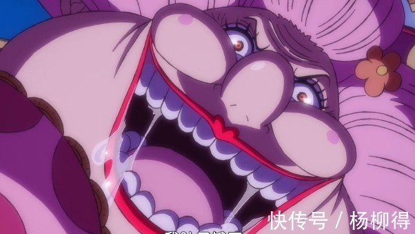 女帝|海贼王当中的孤儿们,每一个能力都特别的强大,有的已成为四皇