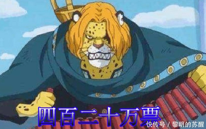 票选|海贼王粉丝们票选最想复活的角色,艾斯无人问津,第一让人意外