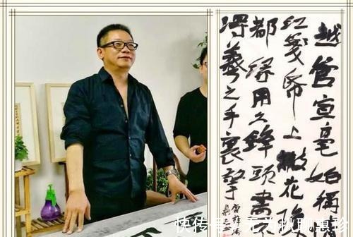 书风|丑书,请滚出中国的书法圣坛!