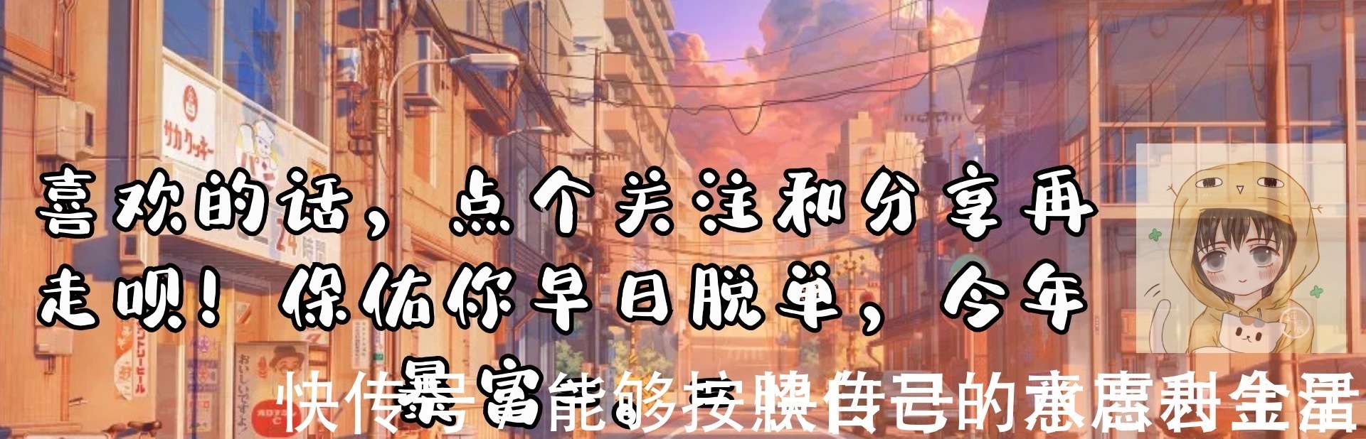 海贼世界|如果穿越到海贼王的世界，你都会招募谁，一同征服大海贼时代