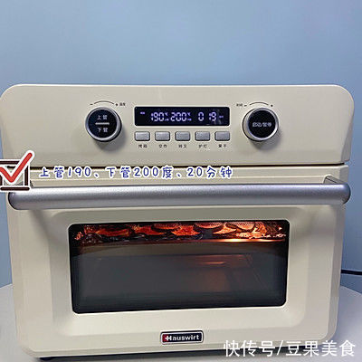 烤西葫芦这样吃,全家都喜欢