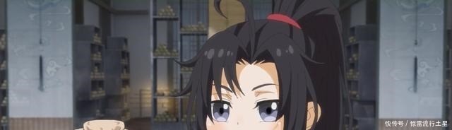 魏无羡|魔道祖师Q江澄携老师公上线,皮皮羡花样整蛊,蓝忘机变红忘机