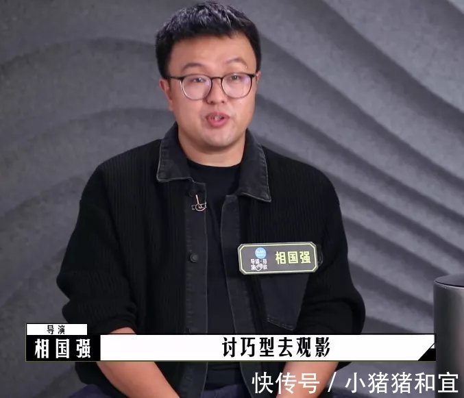 妖魔鬼怪频现,蔡康永聪明反被聪明误,《导演请指教》幺蛾子乱飞