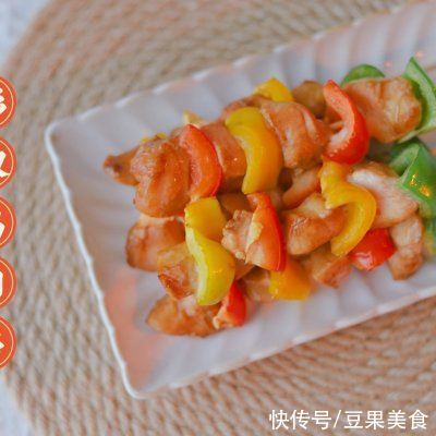 彩椒鸡肉串|治感冒，吃药不如吃彩椒鸡肉串