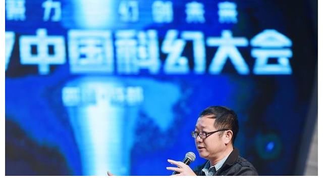 地球往事@科幻迷必读刘慈欣经典小说作品9-《三体I》《地球往事》简介-5