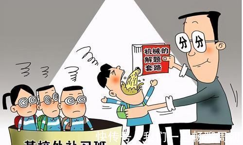 训练班|这三种兴趣班是“碎钞机”,家长别给孩子报,费钱不说还没用