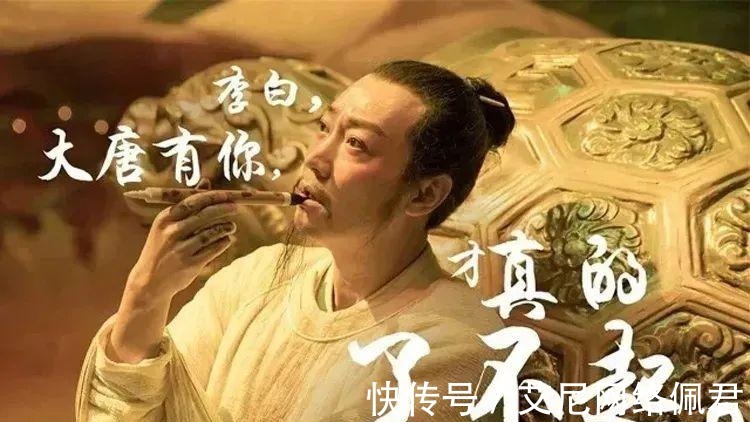 谪仙人|李白的“诗仙”，杜甫的“诗圣”，分别是谁封的？原来差距这么大