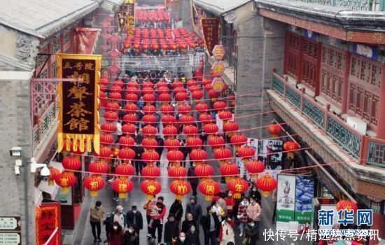 老年|“原年人”上线，“数”数牛年春节新姿势