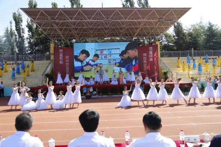 开学典礼|万人见证的潍坊实验中学开学典礼，我在现场