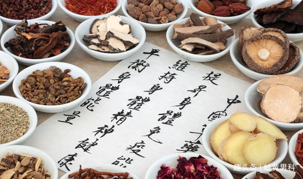 男科|肾阴虚还是肾阳虚男科医生教你几招快速辨识