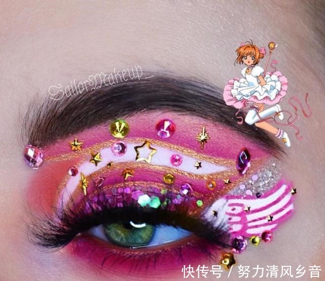 眼妆|把“动画人物”画在眼上,艾莎女王有创意,芭比粉的小樱竟这么美