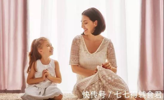 孩子|假期别舍不得“使唤”孩子,越“使唤”对孩子越好