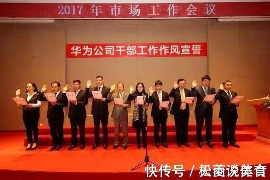 思科|65岁“华为女皇”孙亚芳:任正非背后的女人,真是个狠角色