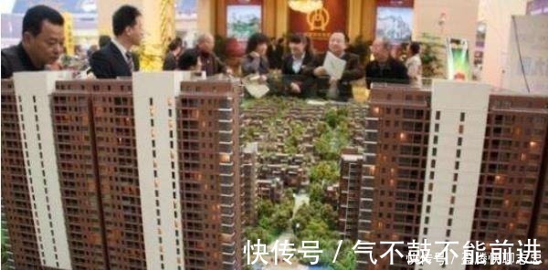 售楼|买房时挑多少平米最“吃香”？售楼经理道出行情，听完确实有道理