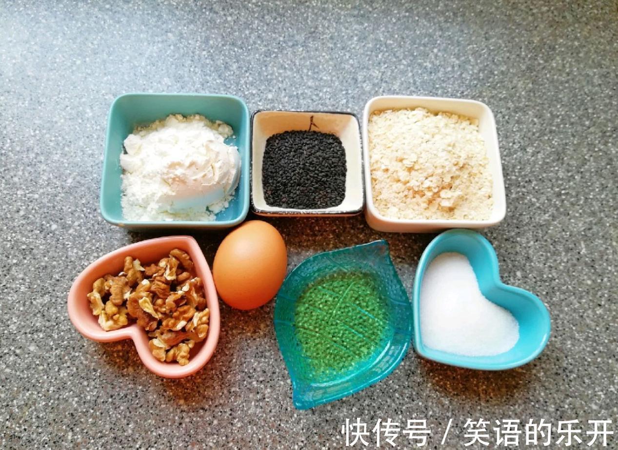 自制麦片芝麻核桃酥,低油低糖更健康,做零食也很不错