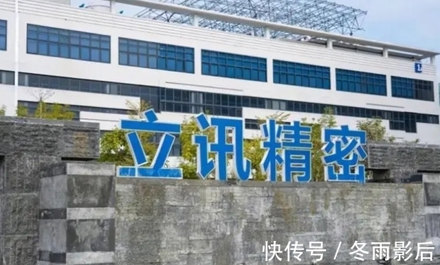 王来春|从流水线厂妹到身家689亿，与郭台铭抢生意，库克都曾亲自拜访