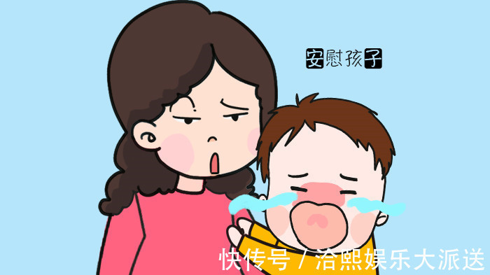 阿淳|“为啥人家不欺负别人”说这话的妈妈，十年后悔不当初！