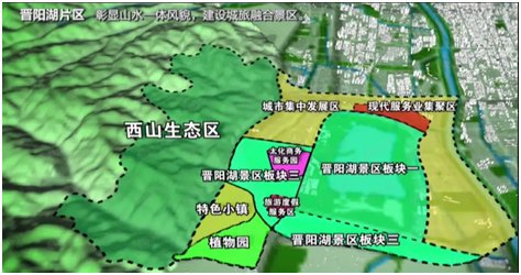 用地|土拍快讯丨新时代滨湖置业以4.898亿摘得太原晋源区一宗商住地块