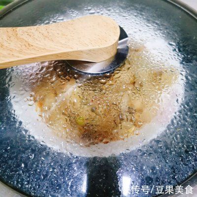 这是我吃过全宇宙最好吃的超香的粉蒸肉
