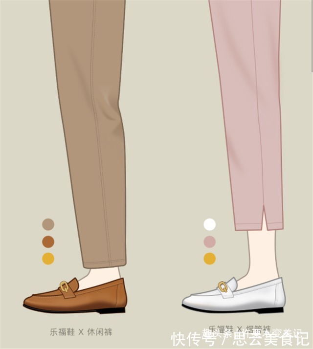 平底鞋 “烟管裤+平底鞋”,这才是适合40岁女人的穿搭,日常通勤都好看