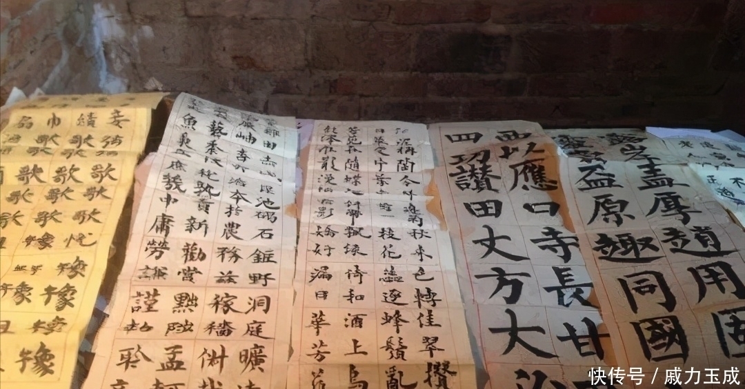 李艳红&朴实的农妇写得一手精湛的楷书,柳骨颜筋,网友:能入中书协