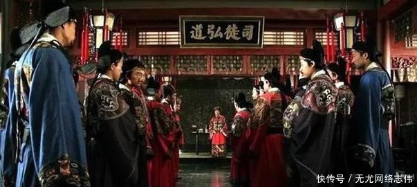 万历十五年,薄薄的小册子背后,厚重的历史剖析