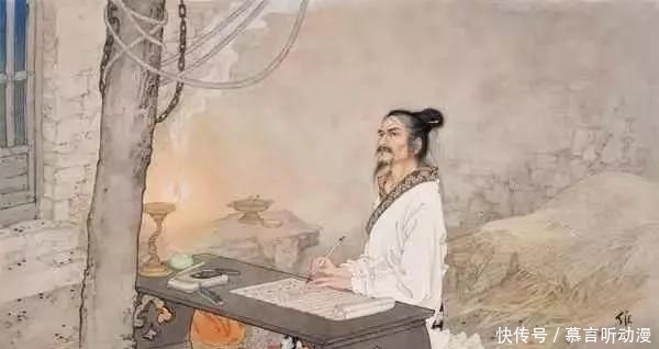 大事|司马迁写《伯夷列传》是为了发牢骚吗?不是的,他是要干一件大事