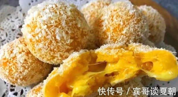 孩子爱吃的南瓜丸子,不煎不炸,可当主食也可做零食,好吃不上火