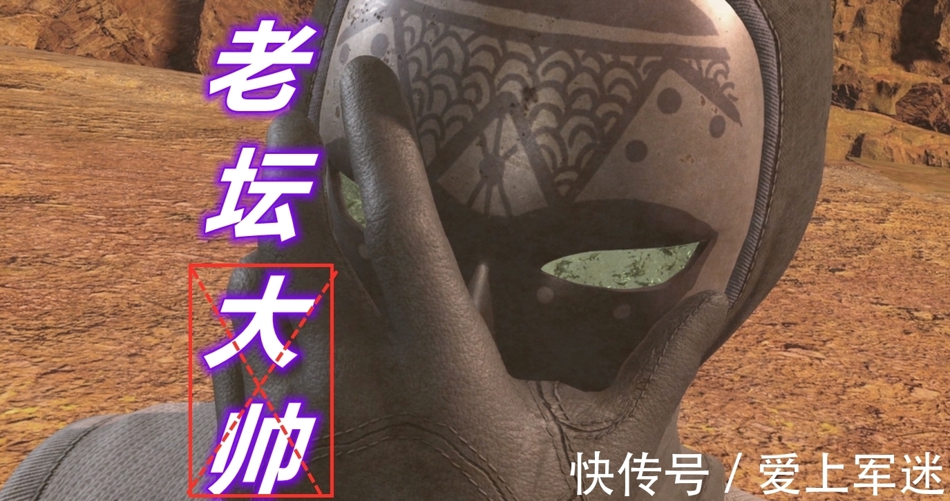 蚩离|不良人4:面具人并非袁天罡,万毒窟全家福已登场,他是蚩离大将