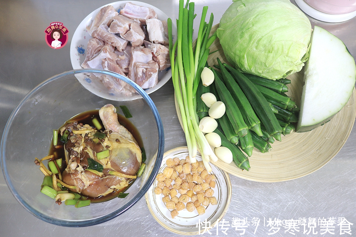 精心做高考营养晚餐,4菜1汤吃着舒心,“高升排骨”够滋味