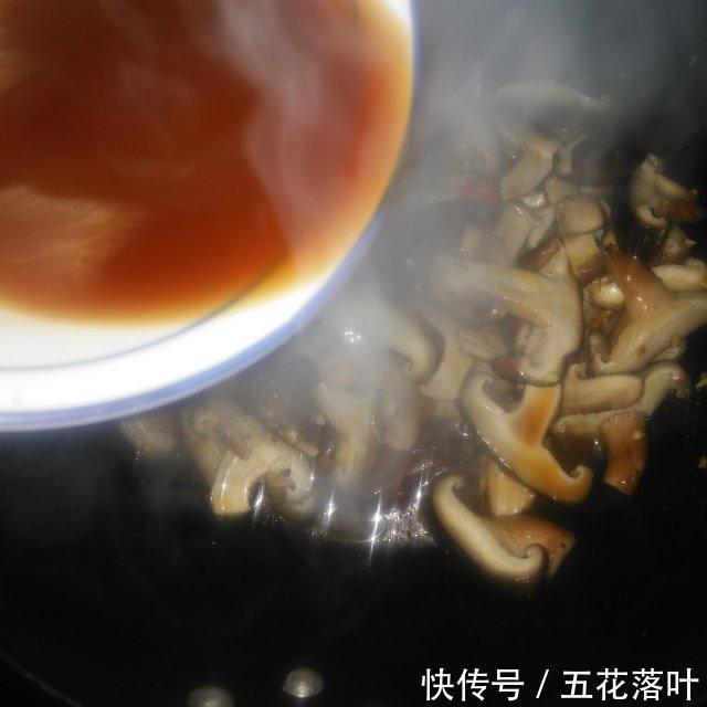 吃法|糖醋香菇,香菇新吃法
