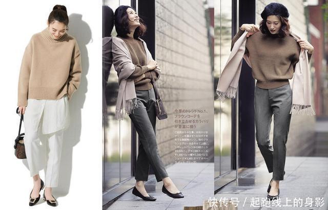 毛衣+西装裤,恰到好处的高级,让人一眼就爱上!