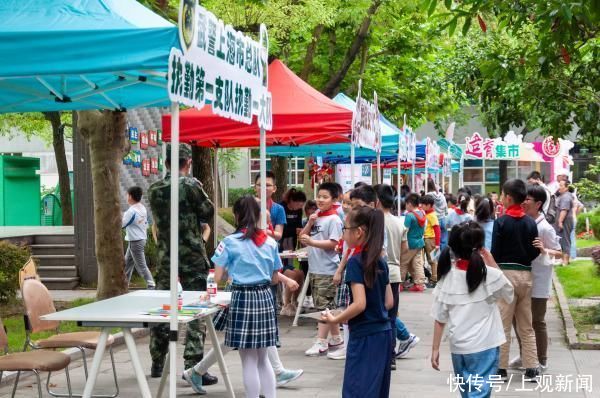 意见|班级换老师家长有意见？从家校“家长群”到育人“朋友圈”，构建协同育人生态